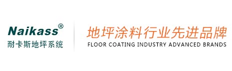 珠海市新萬(wàn)山儀表有限公司-防腐密度計(jì),在線(xiàn)密度計(jì),密度計(jì),濃度計(jì),密度計(jì)濃度計(jì)廠(chǎng)家